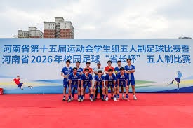 意甲精彩对决 国米与博洛尼亚战成平局